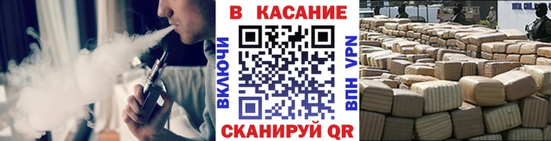 Купить наркотик Сольцы Галлюциногенные грибы  Мефедрон  ГАШИШ  A PVP 