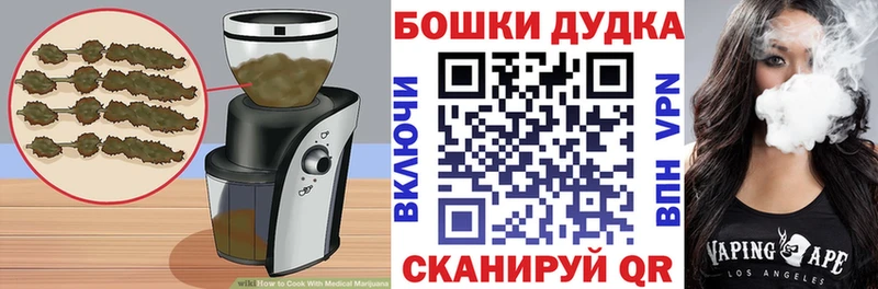 Еда ТГК марихуана  где купить наркоту  kraken tor  Сольцы 
