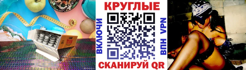 Ecstasy диски  Сольцы 