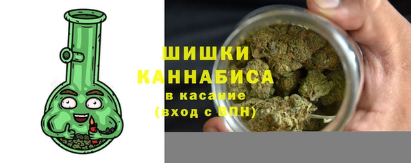 мескалин Абаза