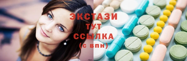 мескалин Абаза