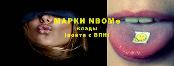 прущая мука Абдулино