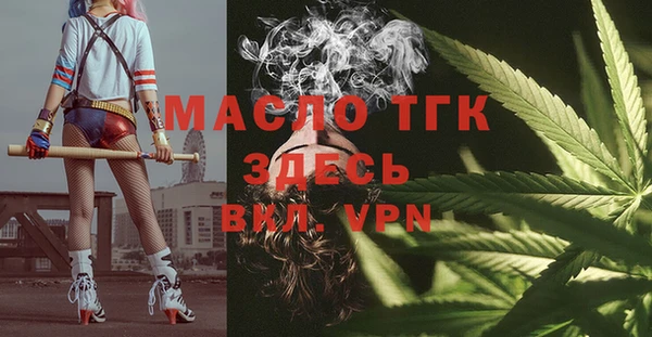 мескалин Абаза