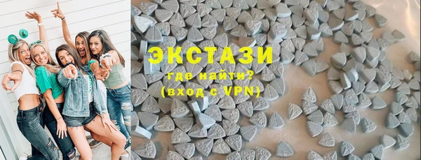 прущая мука Абдулино