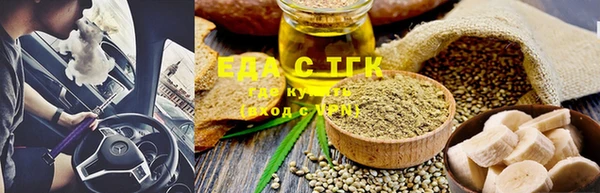 прущая мука Абдулино