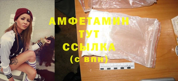 мескалин Абаза