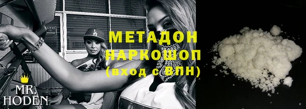 прущая мука Абдулино
