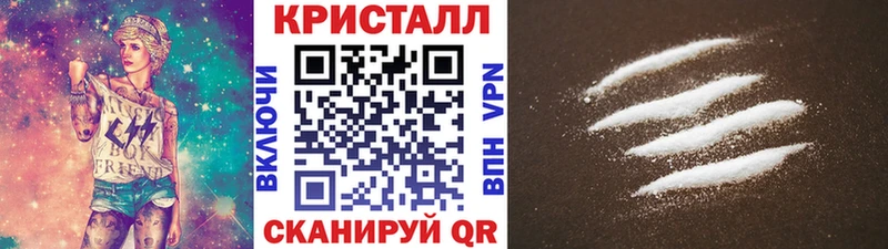 Метамфетамин Methamphetamine  Сольцы 